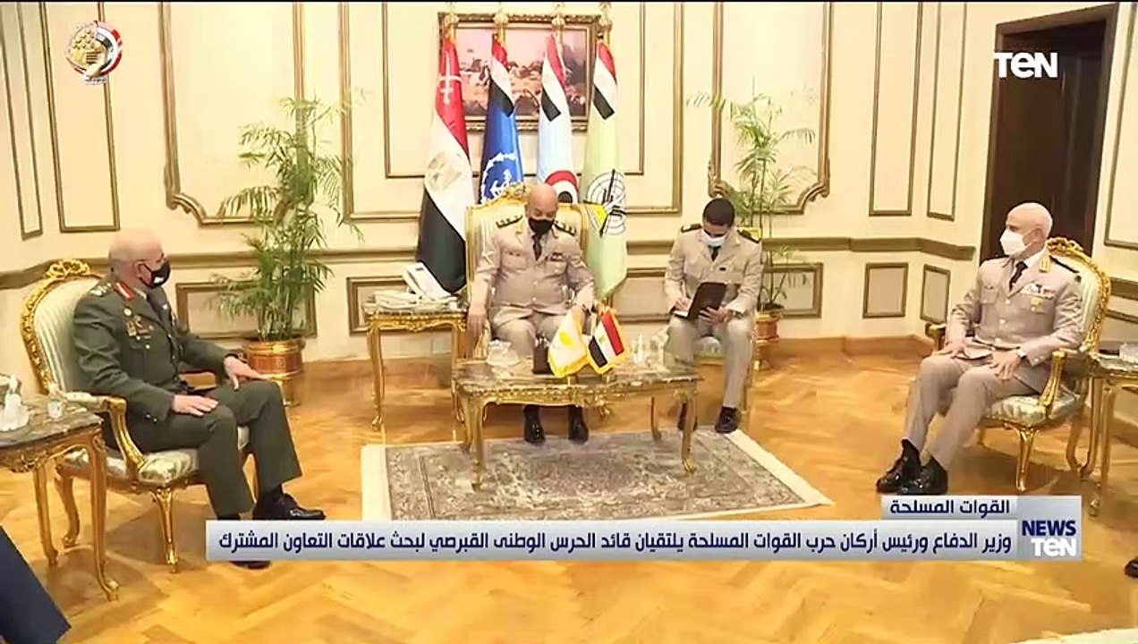 وزير الدفاع ورئيس أركان القوات المسلحة يلتقيان قائد الحرس الوطني القبرصي لبحث علاقات التعاون المشترك