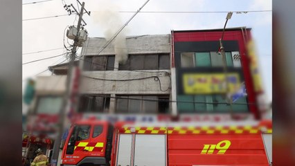 여주 상가주택 건물에서 불...40대 남성 사망 / YTN