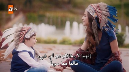 اخبرهم ايها البحر الأسود الموسم  2 الحلقة 5 القسم 3 مترجم للعربية