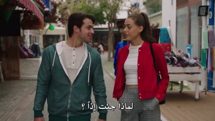 حكاية بودروم الحلقة 31 القسم 1