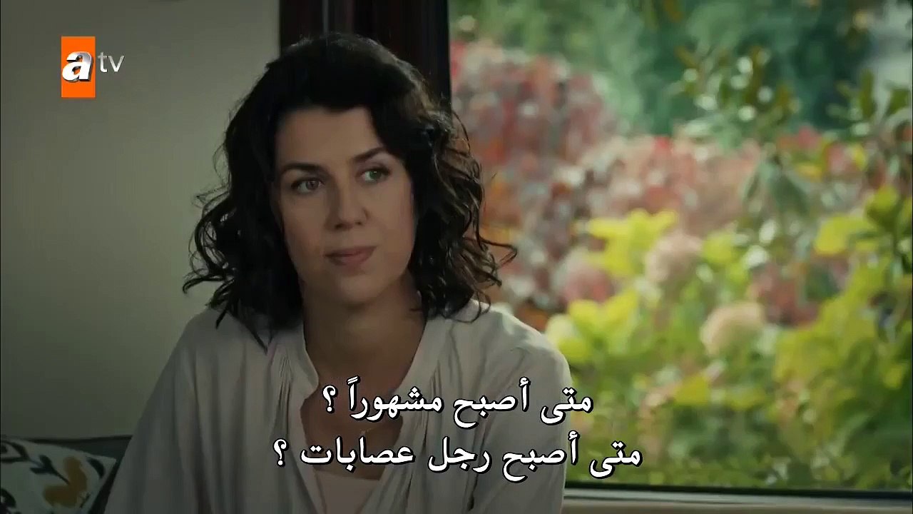 قطّاع الطرق لن يحكموا العالم الموسم 3 الحلقة 5 القسم 1 مترجم للعربية