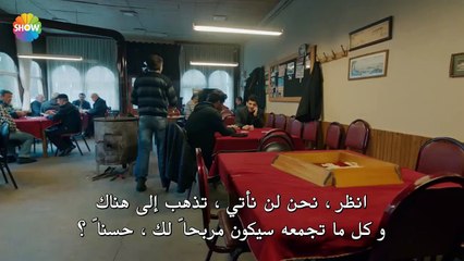 مسلسل الحفرة الموسم 2 الحلقة 14 القسم 3 مترجم للعربية