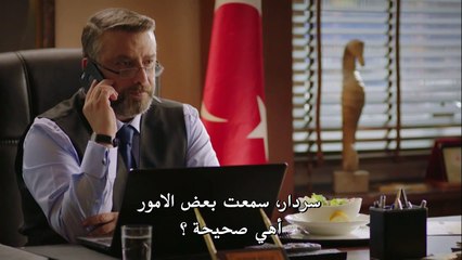 مسلسل رائحة الإبن الحلقة 3 القسم 3 مترجم للعربية
