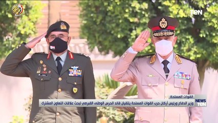 TeN | نشرة أخبار الخامسة مساءًا - الأحد 6 يونيو 2021