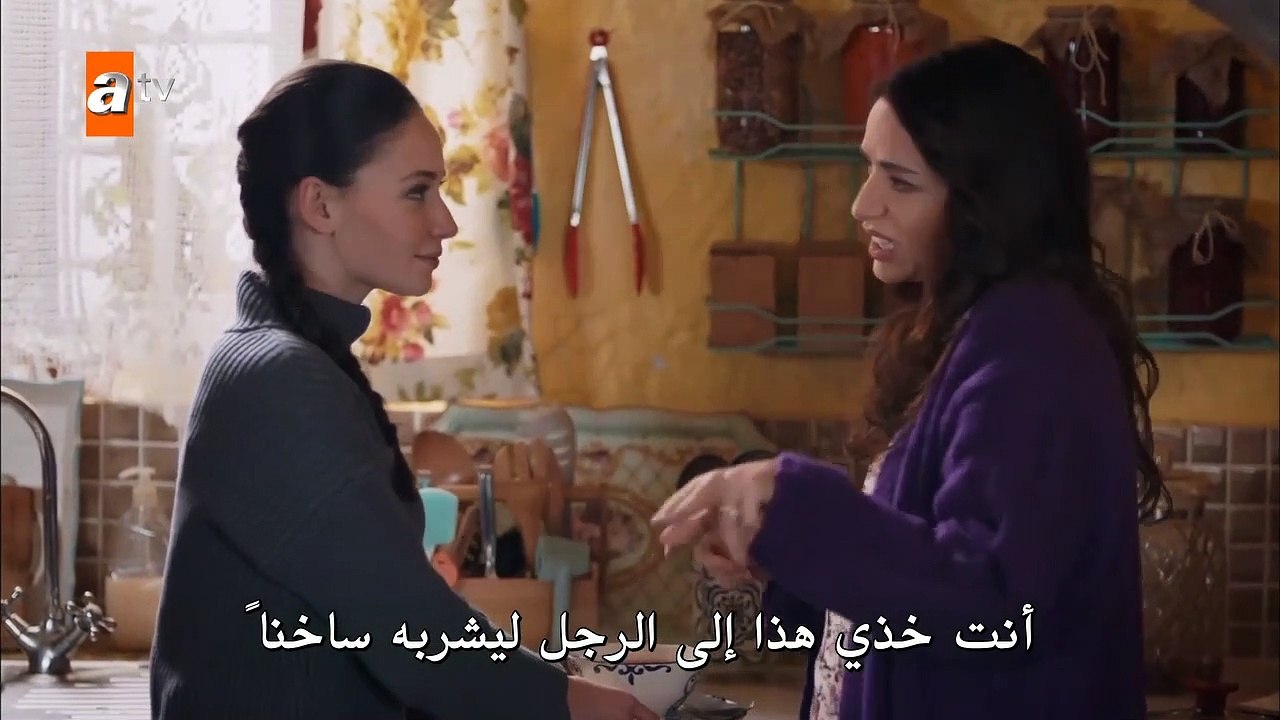 اخبرهم ايها البحر الأسود الموسم  2 الحلقة 13 القسم 2 مترجم للعربية