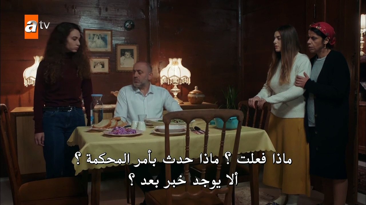 اخبرهم ايها البحر الأسود الموسم  2 الحلقة 13 القسم 3 مترجم للعربية