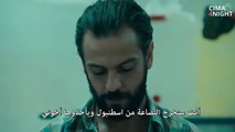 مسلسل الحفرة الموسم 2 الحلقة 1 القسم 3 مترجم للعربية
