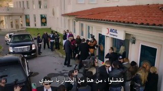 مسلسل رائحة الإبن الحلقة 2 القسم 3 مترجم للعربية