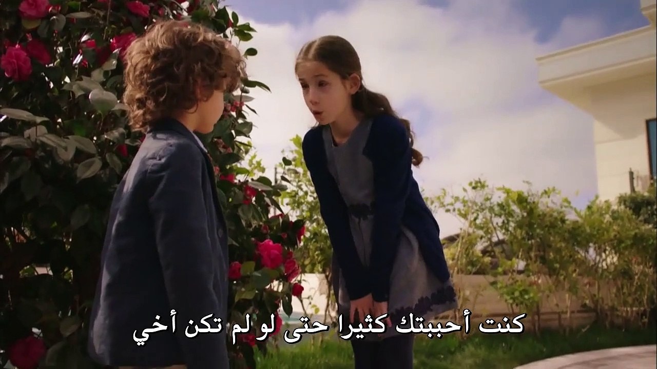 مسلسل رائحة الإبن الحلقة 4 القسم 1 مترجم للعربية