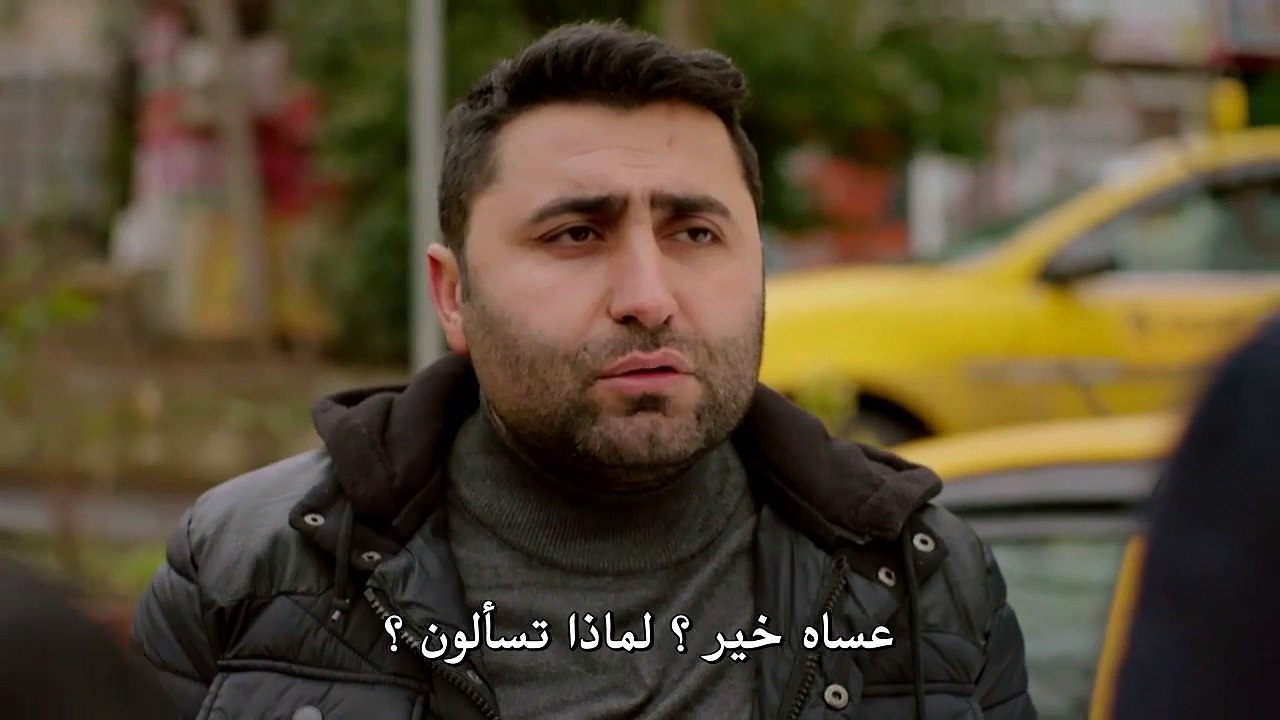 مسلسل رائحة الإبن الحلقة 2 القسم 2 مترجم للعربية