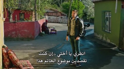 مسلسل فضيلة و بناتها الحلقة 5 القسم 2 مترجم للعربية