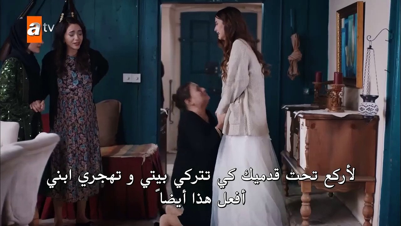 اخبرهم ايها البحر الأسود الموسم  2 الحلقة 11 ال...