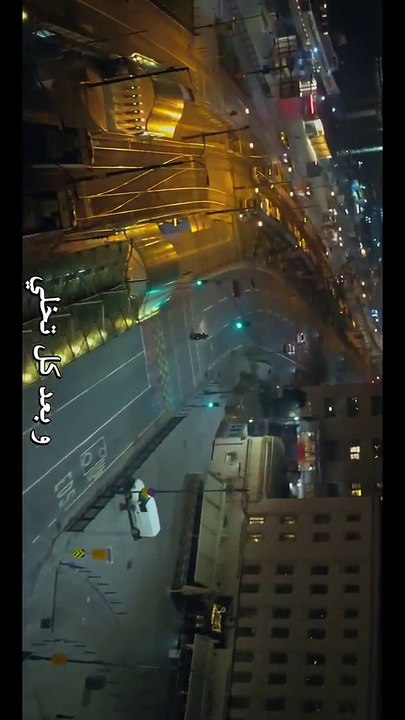 مسلسل القاع الحلقة 1 مترجمة للعربية