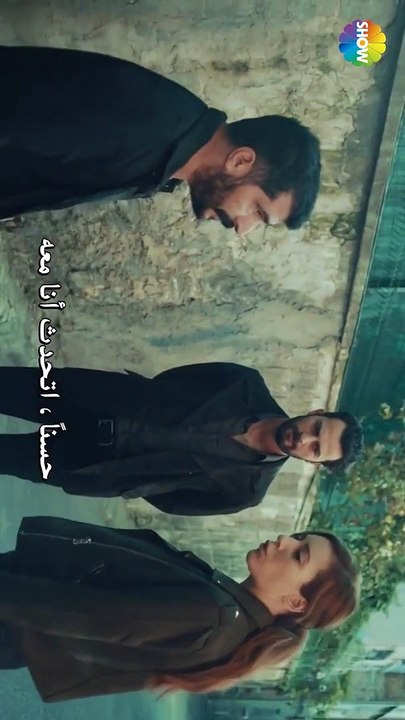 وجهاً لوجه الحلقة 2 القسم 1 مترجم للعربية
