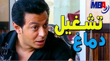 شوف مختار ليل بيشغل دماغه  و عايز يشتغل فى تهريب العمله مسلسل العار