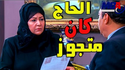 صدمة السنينعفاف شعيب لما عرفت ان جوزها كان متجوز عليها قبل مايموت مسلسل العار