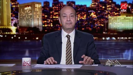 د.عصام بخاري الرئيس التنفيذي لشركة مانجا للإنتاج يتحدث عن الرحلة أول فيلم أنمي إنتاج سعودي ياباني