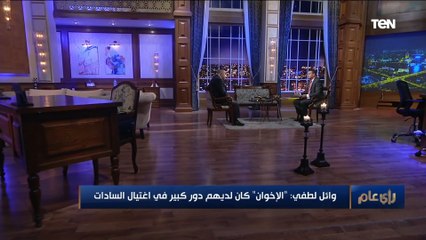 رأي عام | حوار خاص مع الفائز بجائزة الدولة للتفوق في العلوم الاجتماعية عن الدعاة في مصر وأثرهم على المجتمع