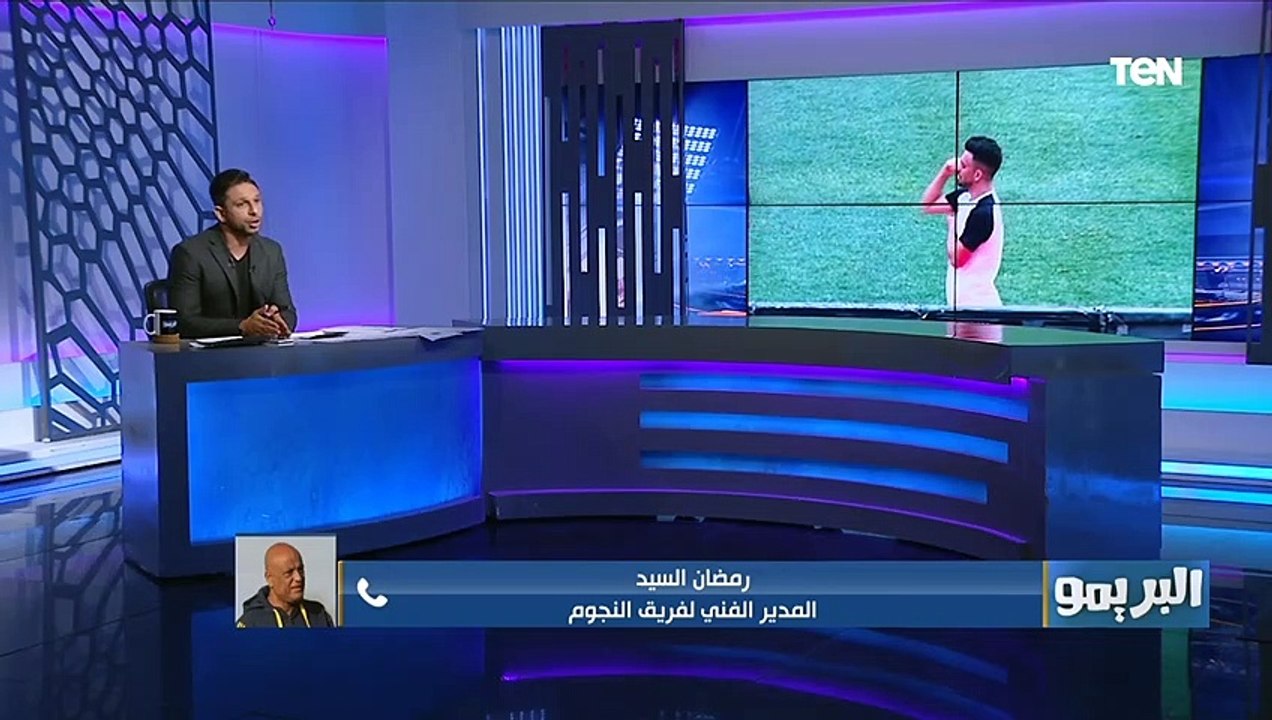 كابتن رمضان السيد: موسيماني لازم يغير طريقة اللعب.. وكهربا لازم يعمل وقفة مع نفسه