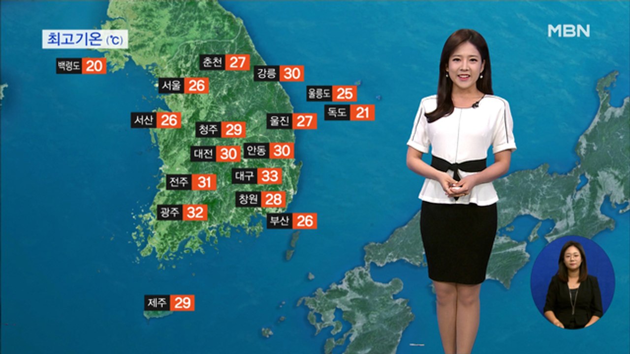 오늘 낮 더위 이어져…서울 26도·대구 33도