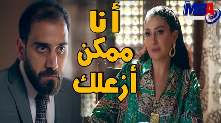 Descargar video: أنا ممكن ازعلك!!  رد فعل غاده عبدالرازق 