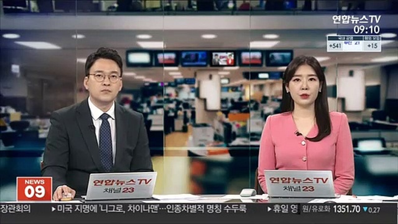 美플로리다 쇼핑몰서 총기난사…8명 사상