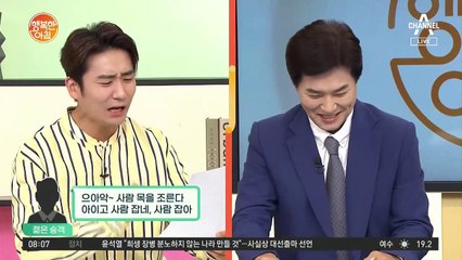 지하철에서 시비 끝에 주먹 한방! 정당방위인가, 쌍방폭행인가?!