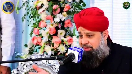 Emotional Kalam 2021 - Ankhein Ro Ro Ke Sujane Wale - Owais Raza Qadri