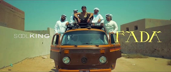 Soolking - Fada [Clip Officiel] Prod. By Zak Cosmos