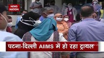 Covaxin: पटना- दिल्ली AIIMS में बच्चों पर कोवैक्सीन का ट्रायल, देखें पूरी डिटेल