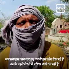 Did You Know Even In Hindu Culture Dead Bodies Are Buried In The Ground?