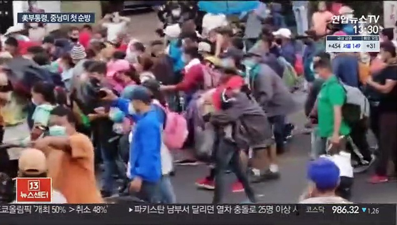 '이민자 딸' 해리스, 불법이민 해결나서…중남미 첫순방