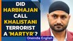 Harbhajan Singh faces flak over tribute to Khalistani terrorist Bhindranwale | Oneindia News