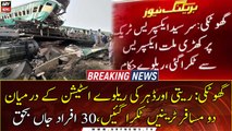At least 30 passengers killed, several injured in Ghotki train accident