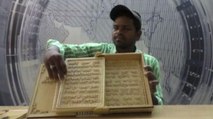 Odisha: Carpenter from Ganjam made Hanuman Chalisa on wood