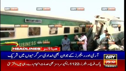 ARY News Headlines | 10 AM | 7th June 2021