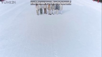 [Part1][THAISUB]BTS Winter Package2021