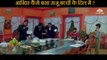 How Raju settled in children's heart Scene | Raju Chacha (2000) |  Ajay Devgn |  Rishi Kapoor | Kajol |  Tiku Talsania | Smita Jaykar | Johnny Lever | Bollywood Movie Scene |