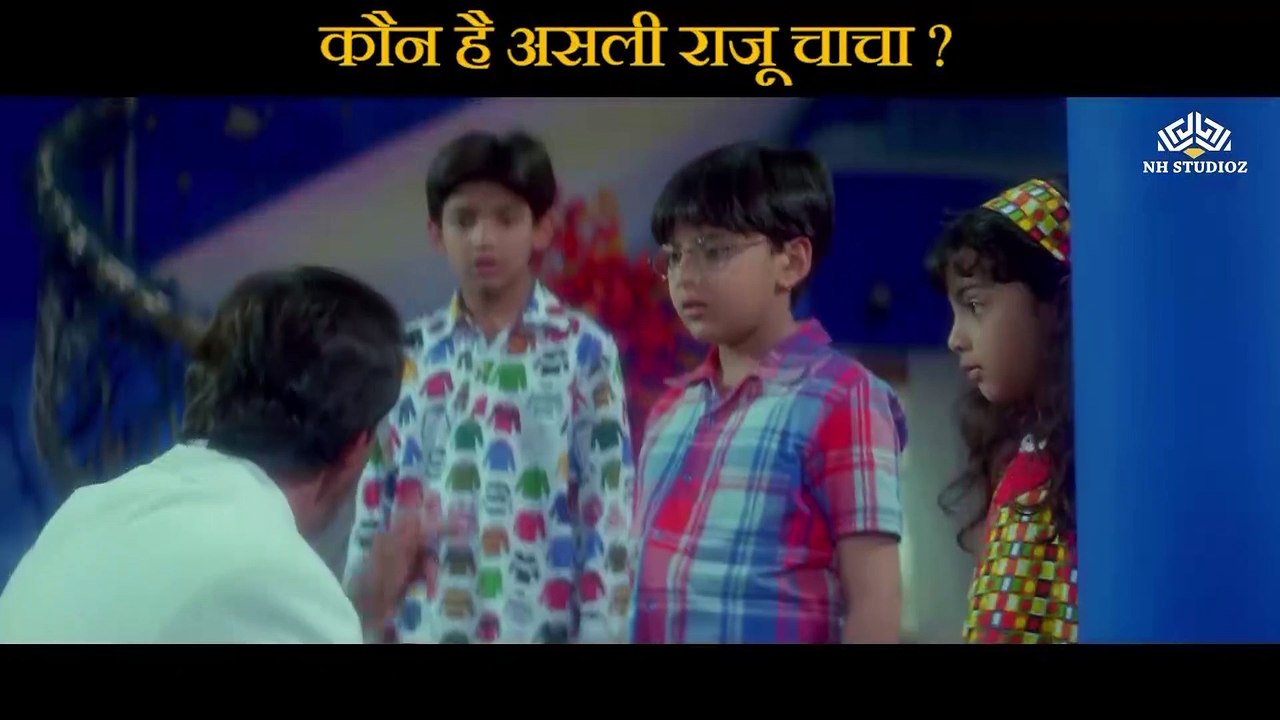 Who is Real Raju Chacha Scene | Raju Chacha (2000) | Ajay Devgn | Rishi ...