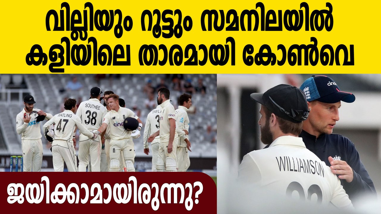 ENG vs NZ, 1st Test: England settle for draw with New Zealand in Lord's test