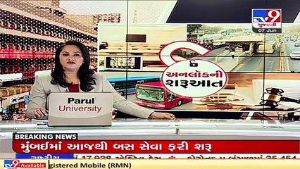 New income tax e-filing website goes live today  _ TV9News