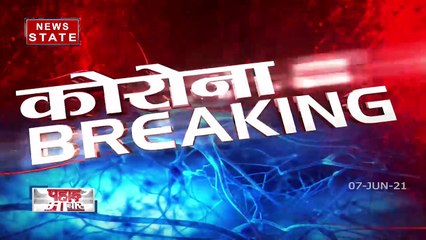 Uttarakhand : उत्तराखंड में कोरोना के मामलों में आई कमी, देखें रिपोर्ट