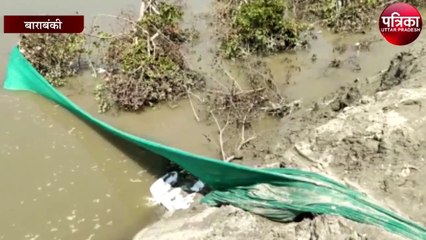 बाढ़ से बचाव की परियोजनाओं में बड़ा खेल, ग्रामीणों ने लगाए गंभीर आरोप