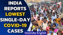 Covid-19: India reports 1 lakh new cases in 24 hours, lowest in 2 months| Oneindia News
