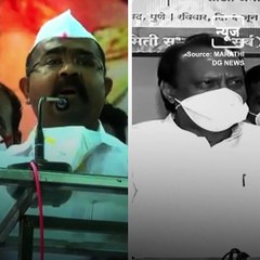 War Of Words Between Narendra Patil And Ajit Pawar On Maratha Reservation