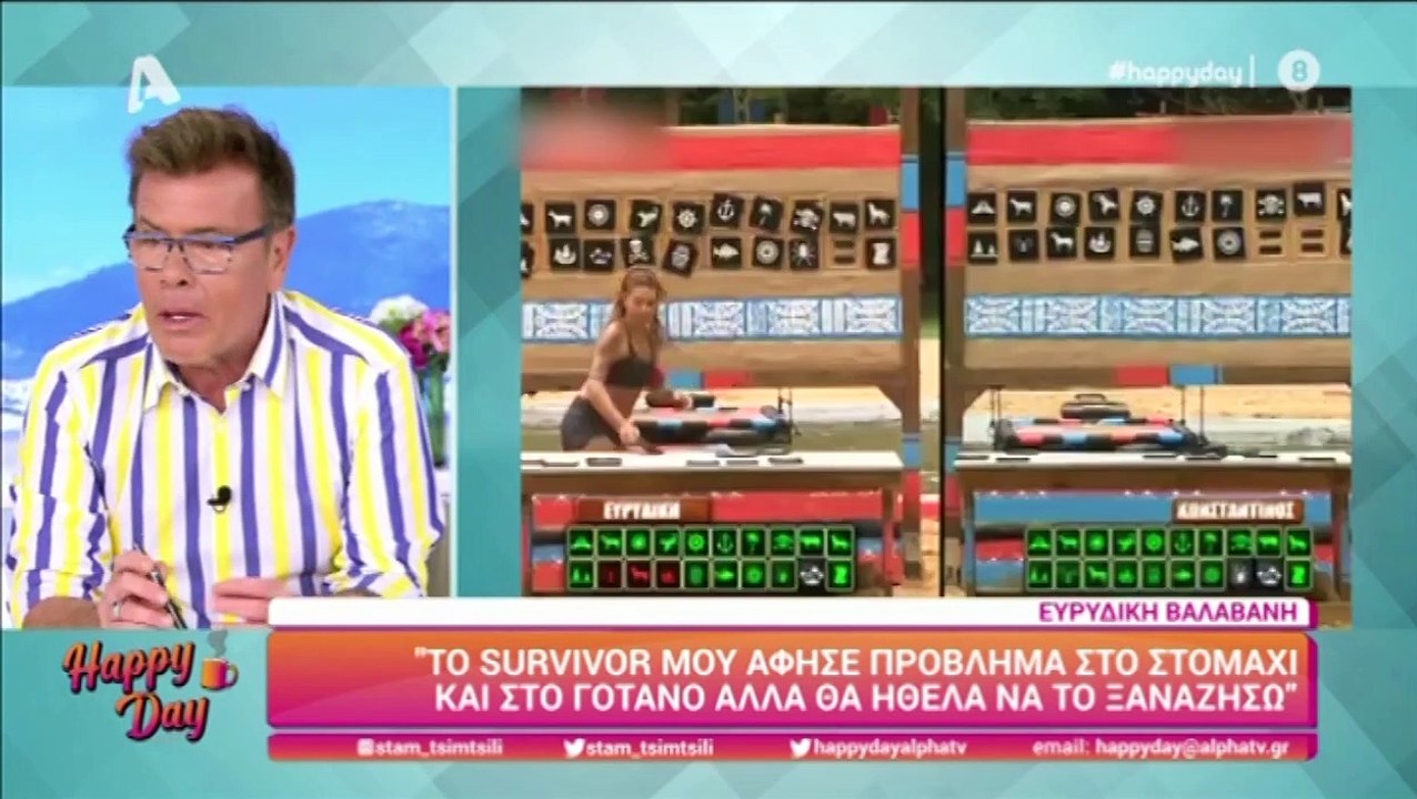 Survivor: Η Βαλαβάνη αποκάλυψε on air ένα απίστευτο περιστατικό που δεν είχαμε μάθει ποτέ!