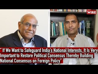 “National Interests Can’t Be Used as Football in Domestic Politics | NSC 83 | Amb.Shyam Saran