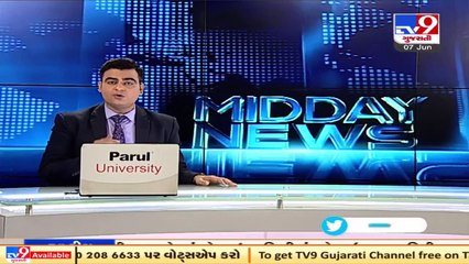 PM Modi to address nation at 5 PM today _ Tv9GujaratiNews