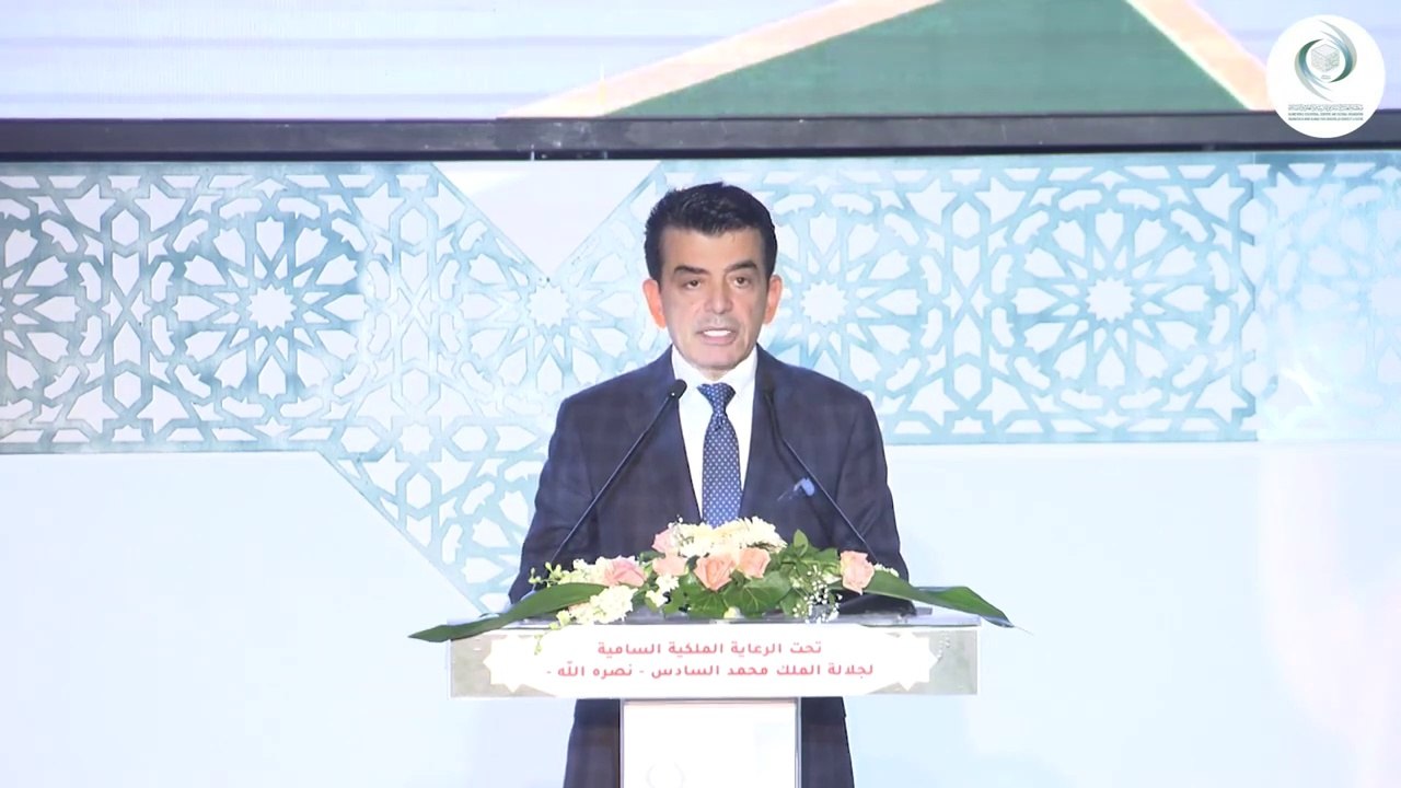 مؤتمر الإيسيسكو الدولي حول القيم الحضارية في السيرة النبوية __ برقية شكر إلى الملك محمد السادس