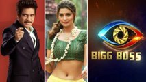 Bigg Boss Telugu Season 5 Update: Payal Rajput In BiggBoss 5 Telugu ? | Oneindia Telugu
